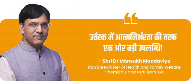 IFFCO Campaign Ambassador-2