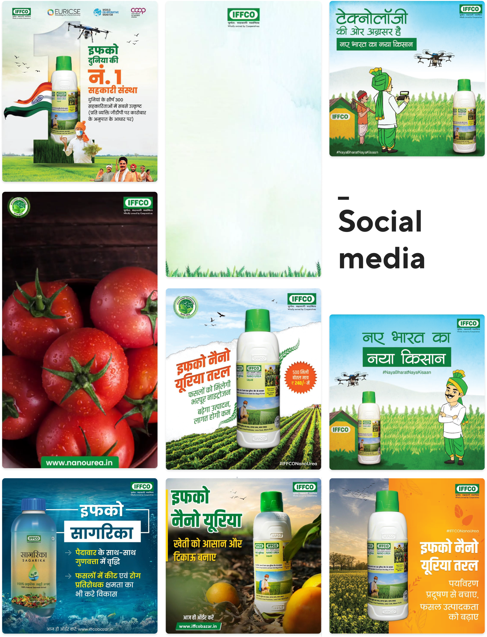 IFFCO Social Post