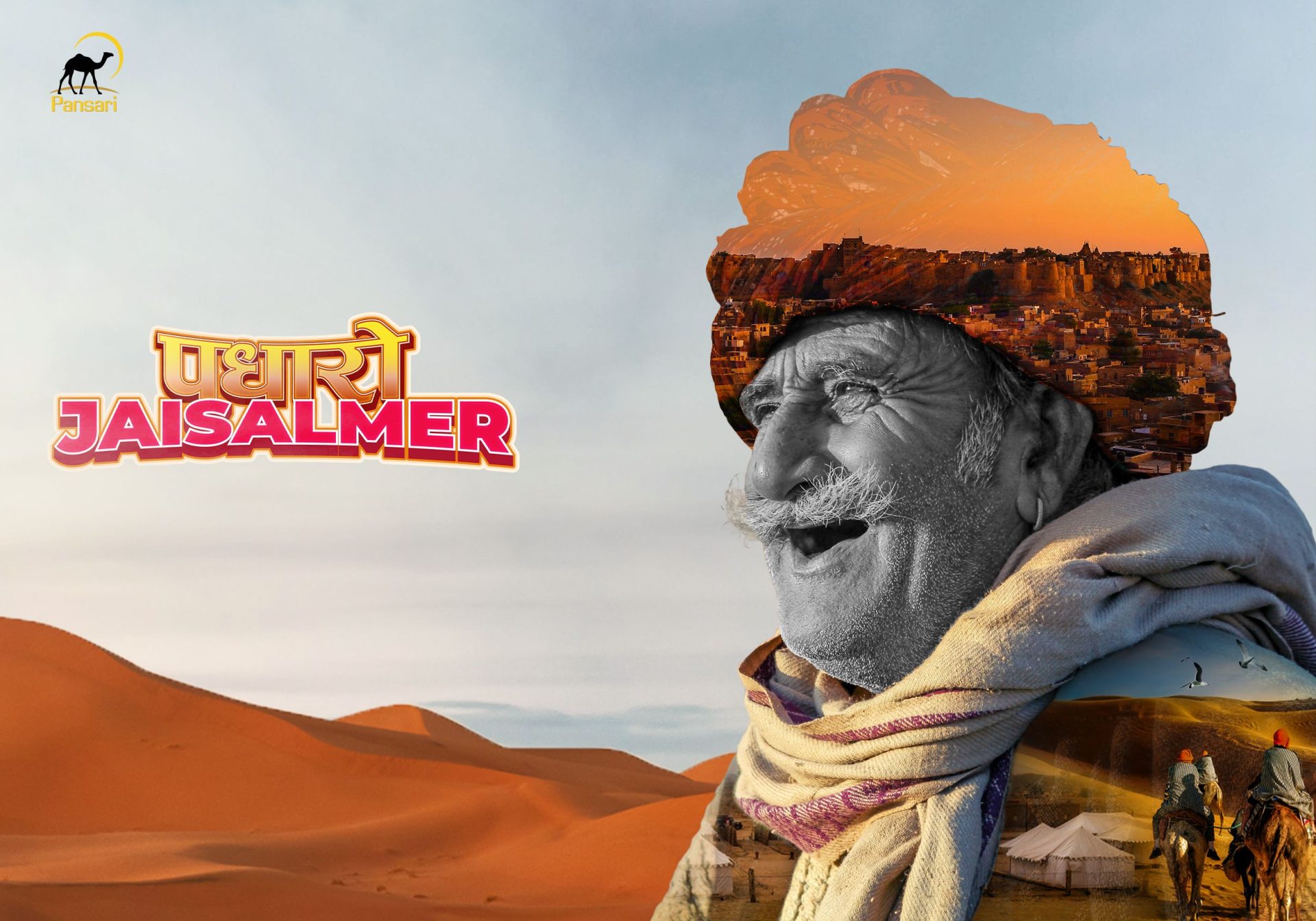 Pansari - Padharo Jaisalmer Golden Sand Dunes