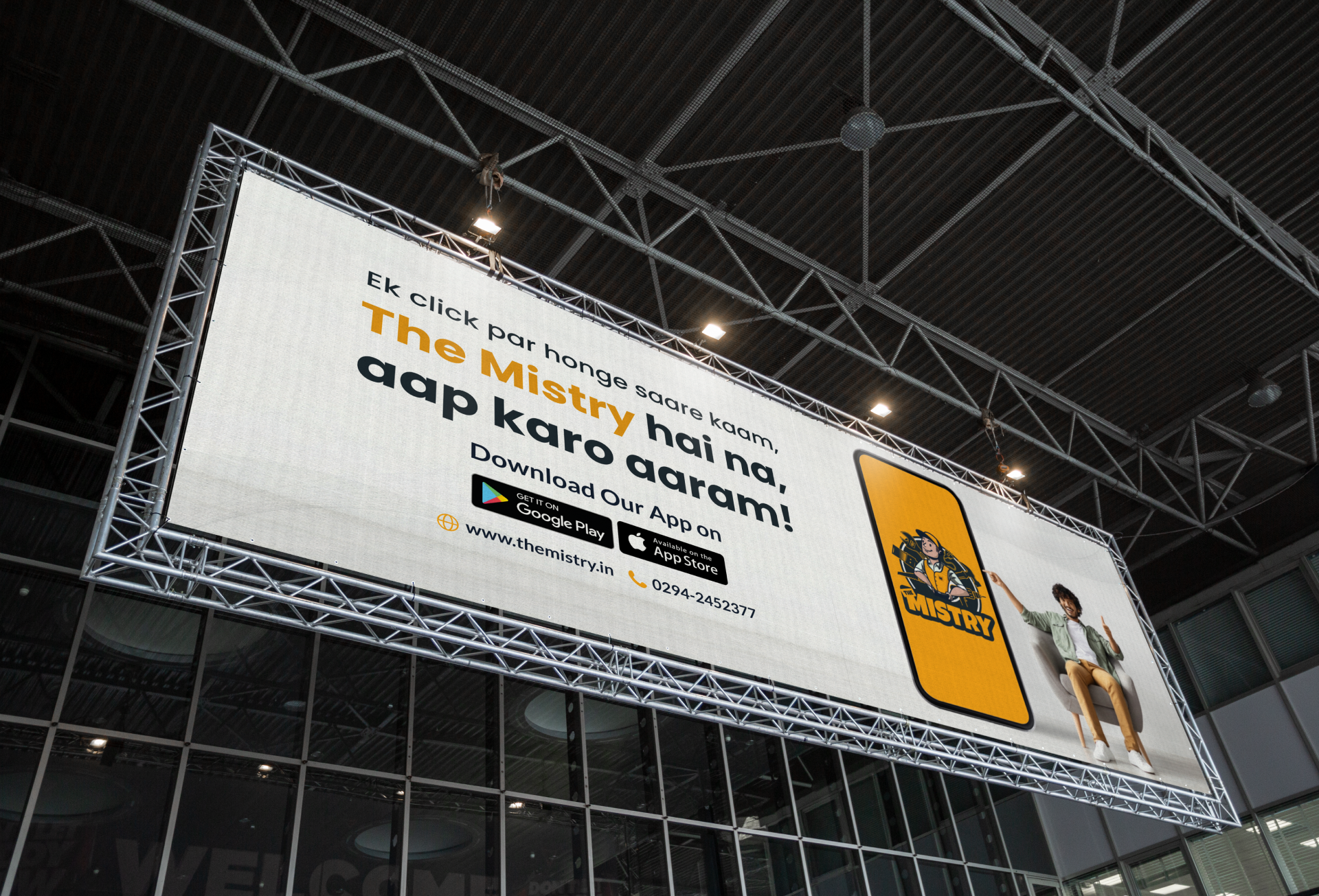 The Mistry Billboard